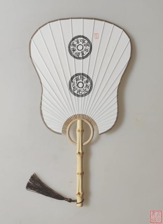 古泉书馆文创摇扇(wy002) 商品图0