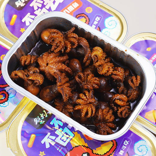 【冷吃卤味小海鲜】鲜活小海鲜制作，无任何添加剂（小龙虾/虾尾/八爪鱼） 商品图2