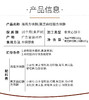 【悦意】方块酥(海苔黑芝麻红糖)200g/盒 香醇酥脆 温暖小食 包装升级 商品缩略图1