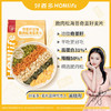 好麦多HONlife 奇亚籽谷物麦片300g 酸奶桃桃 商品缩略图4