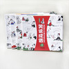 笑读成语：画给孩子的趣味成语故事  （全4册）160个成语故事、160幅漫画、160个历史文化知识点 商品缩略图7