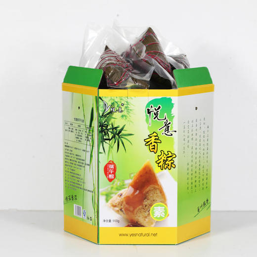 【光复大地严选】悦意大庆粽子礼盒8个装880g(五种口味) 心选悦意自产糯米 商品图2
