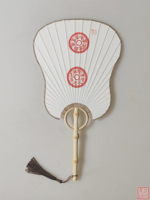 古泉书馆文创摇扇(wy002) 商品图6