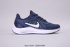 耐克 NIKE DOWNSHIFTER 10 高频网面 内置气垫 登月运动休闲鞋 商品缩略图0