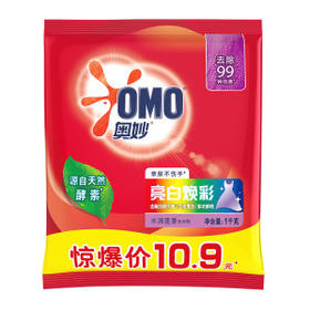 奥妙洗衣粉1KG*6包