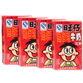 旺仔牛奶125ML*36盒