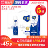 【团购】A08纯甄风味酸牛奶饮用型瓶装230g×10瓶（礼盒装） 商品缩略图0