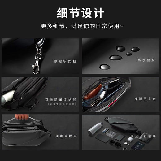 NIID R0胸包男女士运动腰包机能包多功能休闲斜挎包 商品图2