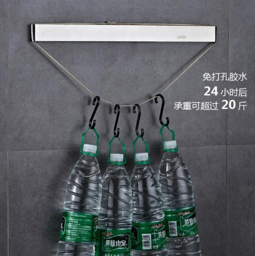 【厨房置物架】*304不锈钢磁性刀架壁挂式免钉磁吸厨房收纳置物架吸刀座 商品图1