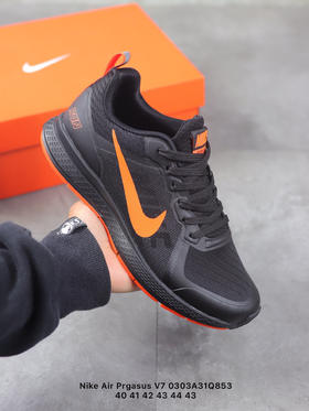 耐克Nike Air Zoom Pegasus V7 SHIELD 登月7代 休闲运动慢跑鞋