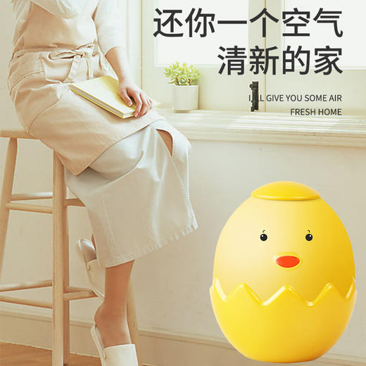 【低至9.9元/个】润友小鸡冰箱除味蛋——去除异味，无味无香 商品图4