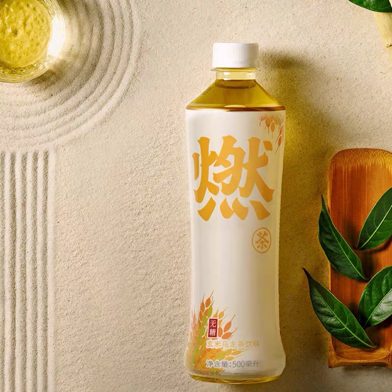 元气森林燃茶无糖乌龙茶玄米味500ml 低卡零脂健康饮料 148