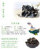 特惠【悦意】有机黑木耳200g/袋 自然晾晒 肉质浑厚 富有弹性 口感筋道 商品缩略图3