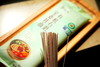 【悦意】有机石磨全麦挂面/面条300g/包*2 面香浓郁 爽口筋道 十年慈心 商品缩略图2