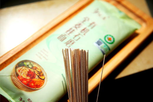 【悦意】有机石磨全麦挂面/面条300g/包*2 面香浓郁 爽口筋道 十年慈心 商品图2