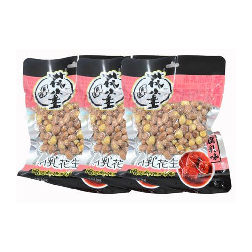 社区团购长领南乳花生150g（3袋） 商品图0