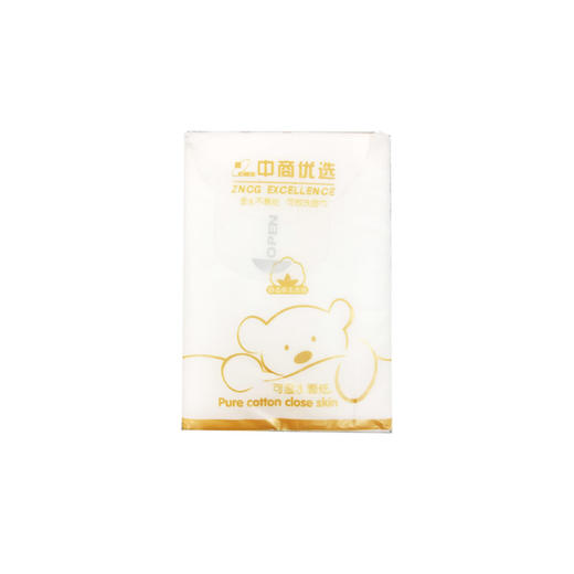 中商优选手帕纸 商品图0