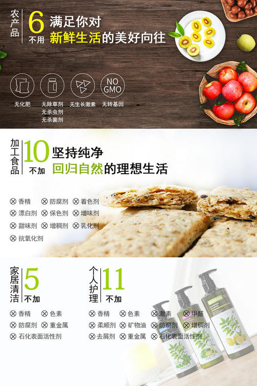 【悦意】有机石磨小麦挂面/面条300g/包*1 面香浓郁 爽口筋道 十年慈心 商品图3