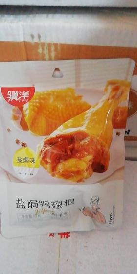 骥洋盐焗鸭翅根85g1袋