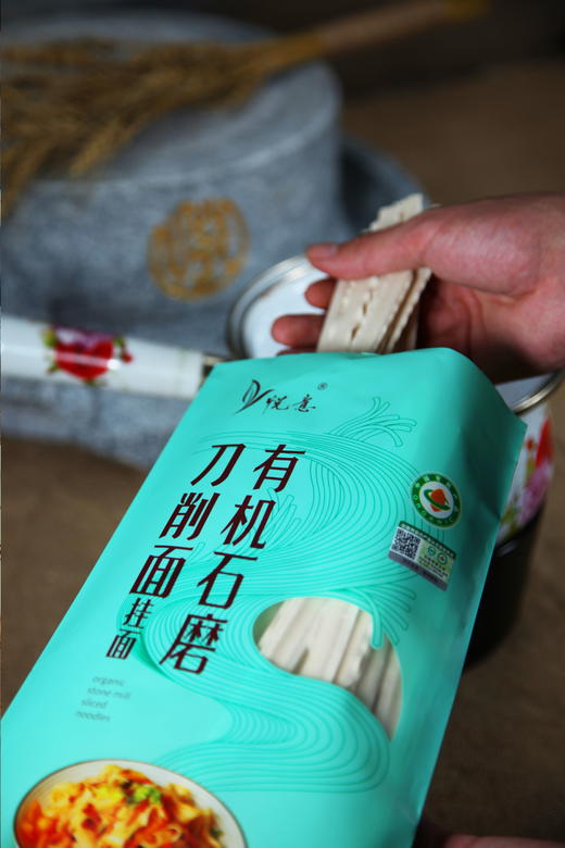 【悦意】有机石磨刀削面挂面/面条350g/包*1 外滑内筋 面香浓郁 慈心耕作 商品图2