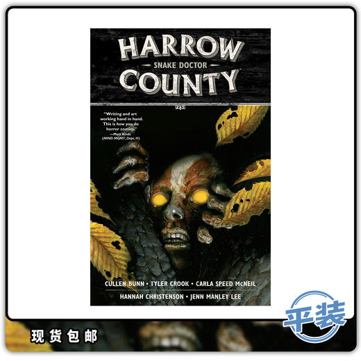 合集 哈罗县 Harrow County vol 3 Snake Doctor 英文原版 商品图0