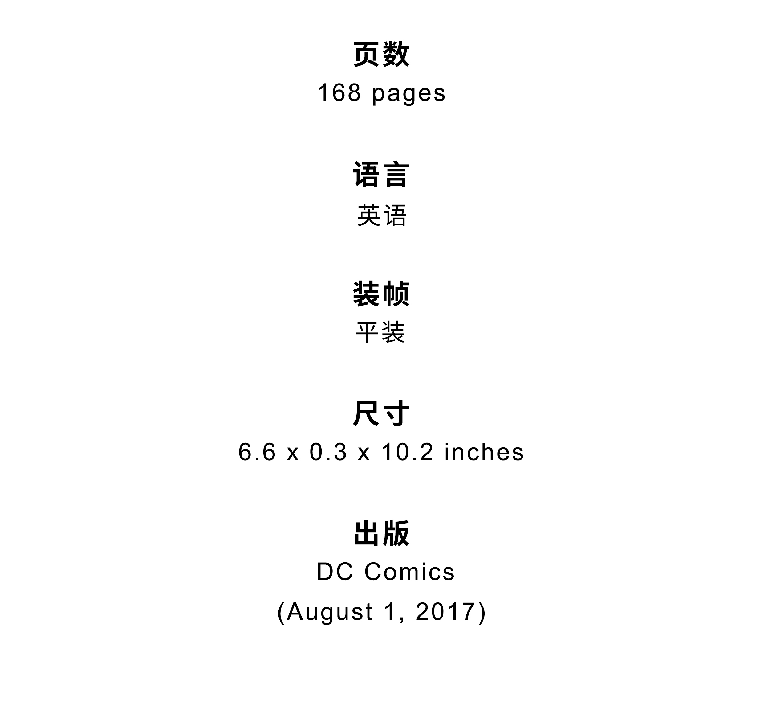 O1CN01faWJCu1TKkoC4J7gr_!!2866682364.jpg