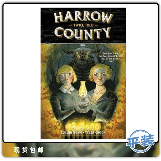 合集 哈罗县 Harrow County vol 2 Twice Told 英文原版 商品图0