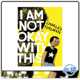 图像小说 I Am Not Okay With This 英文原版