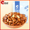 洽洽品牌开口松子200g 商品缩略图0