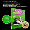 《动物成长故事第八辑》（外研社双语故事屋系列） 商品缩略图2