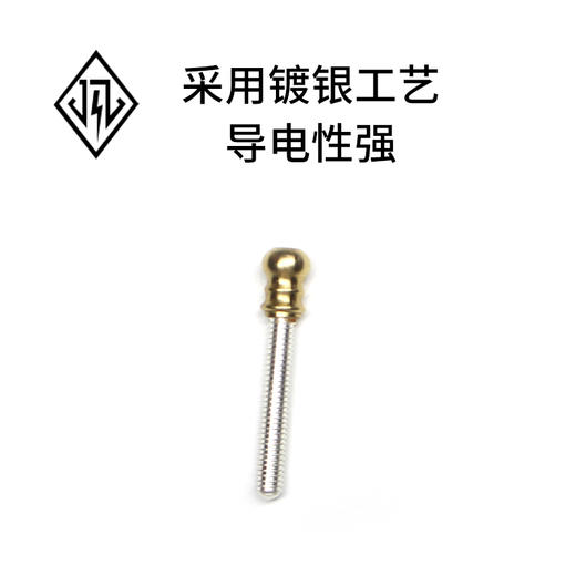 纹身机触杆组 商品图1