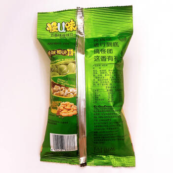 洽洽品牌怪U味蚕豆30g*5 商品图1
