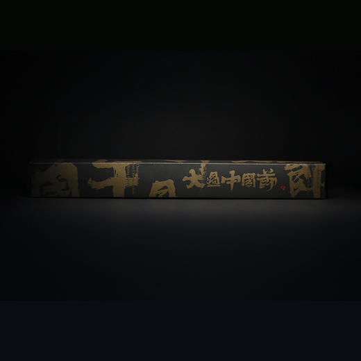 端午东方大长粽粽子礼盒肉粽红豆粽高端端午礼 商品图1