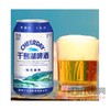千岛湖啤酒绿色冰爽3302ML*24罐 商品缩略图1