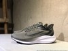 耐克Nike Air zoom Vomero 7 登月减震跑鞋 商品缩略图1