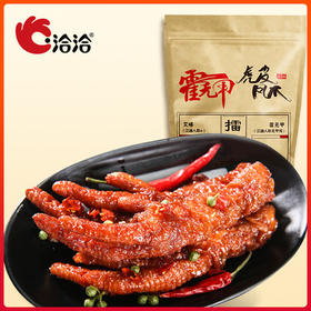 洽洽品牌霍无甲虎皮凤爪麻辣味200g