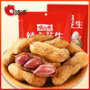 洽洽品牌小湿煮水煮花生258g 商品缩略图0