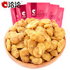 洽洽品牌怪味蚕豆180g 商品缩略图0