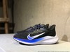 耐克Nike Air zoom Vomero 7 登月减震跑鞋 商品缩略图2