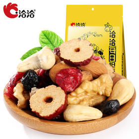 洽洽品牌创新空间每日坚果175g/525g/750g