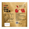 洽洽品牌创新空间麻辣味烧烤味牛板筋120g 商品缩略图3