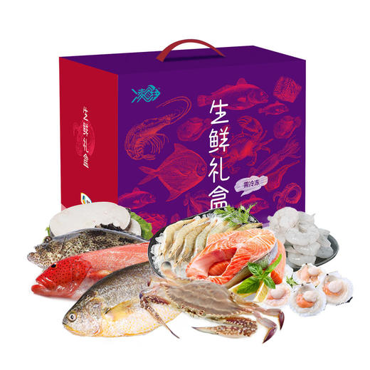 【礼盒装】中粮凌鲜 大礼包888型（繁荣） 商品图0