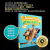 《动物成长故事第三辑》（外研社双语故事屋） 商品缩略图2