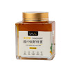 黄龙中蜂蜂蜜500g/瓶 商品缩略图4