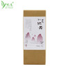 【悦意】有机黑米/有机红米500g 慈心耕耘 用心美好 商品缩略图1