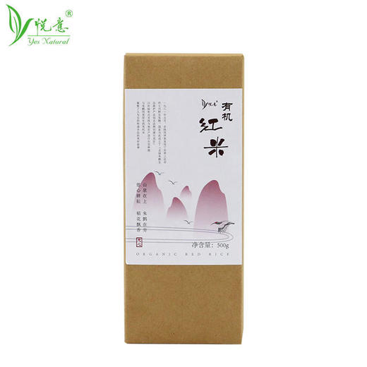 【悦意】有机黑米/有机红米500g 慈心耕耘 用心美好 商品图1