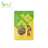特惠【悦意】悦意即食豆翅70g*6包(孜然/麻辣) 心选东北农场黄豆为原料 商品缩略图2