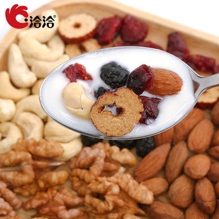 洽洽品牌创新空间每日坚果175g/525g/750g 商品图4