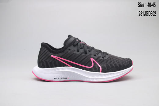 NIKE/耐克 AIR Zoom Pegasus Turbo 登月针眼透气缓震疾速跑鞋 商品图0