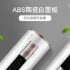 美的空调YH200 立式变频冷暖 静音 客厅空调柜机圆柱立柜式 智行系列 商品缩略图4